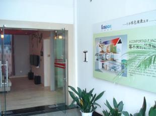 常州地暖 薄型、节能与专业安装的一站式解决方案