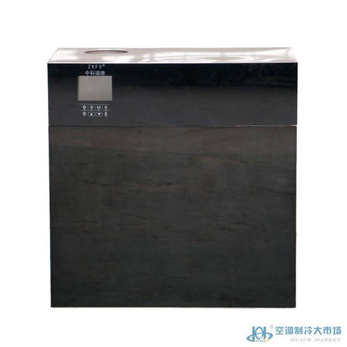 中央地暖产品供应全解析 制冷大市场中的温暖选择