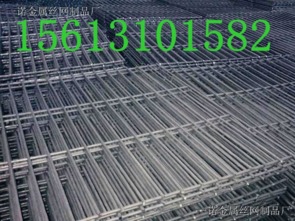 河北衡水一诺金属丝网制品厂地暖报价指南（附实拍图）