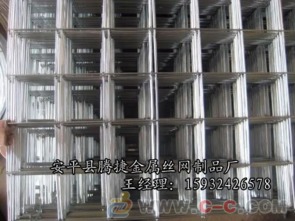 地暖网片 建筑地热系统中不可或缺的关键组件